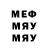 МЕТАДОН VHQ Riccardo D.