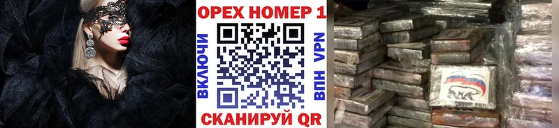 купить закладку  Тетюши  COCAIN 98% 