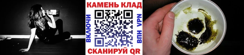 ГАШ хэш  маркетплейс Telegram  Тетюши 
