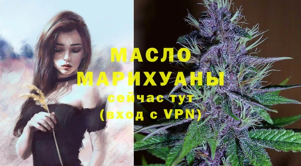 ПСИЛОЦИБИНОВЫЕ ГРИБЫ Пересвет