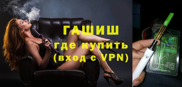 ПСИЛОЦИБИНОВЫЕ ГРИБЫ Пересвет
