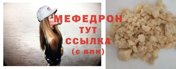 дживик Пестово