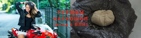 мяу мяу кристалл Переславль-Залесский