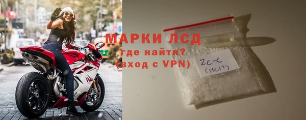 дживик Пестово
