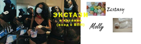 дживик Пестово