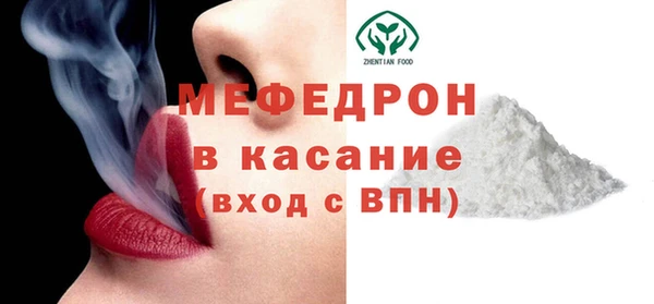 ПСИЛОЦИБИНОВЫЕ ГРИБЫ Пересвет