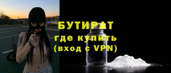 дживик Пестово