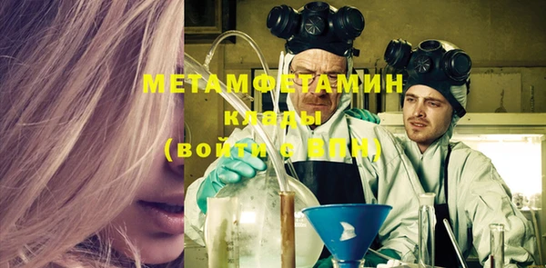дживик Пестово