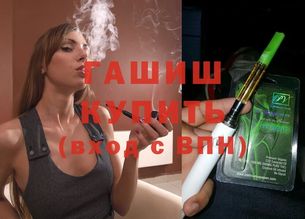 ПСИЛОЦИБИНОВЫЕ ГРИБЫ Пересвет