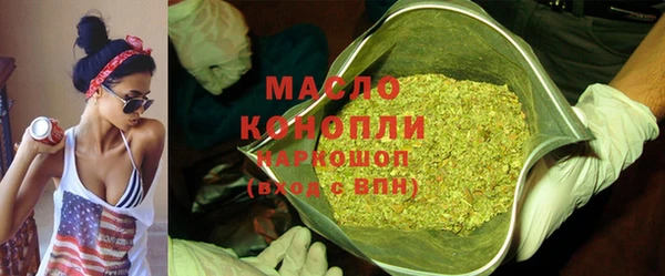 дживик Пестово