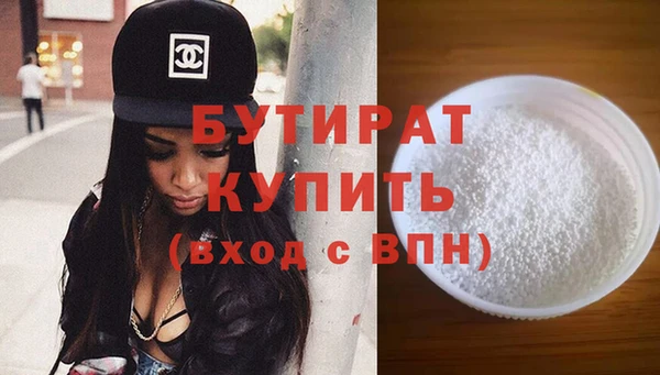 ПСИЛОЦИБИНОВЫЕ ГРИБЫ Пересвет