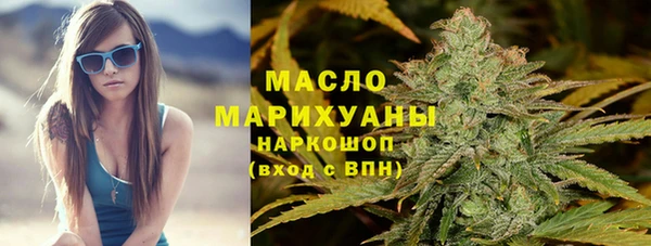 ПСИЛОЦИБИНОВЫЕ ГРИБЫ Пересвет