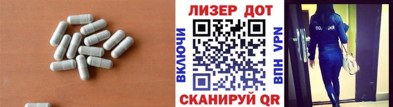 площадка Telegram  OMG ONION  Тетюши  ЛСД экстази ecstasy 