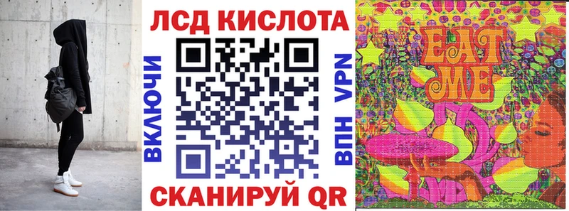 Марки 25I-NBOMe 1,5мг  Тетюши 